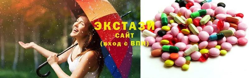 Ecstasy Cube  мориарти телеграм  Серафимович  KRAKEN ссылки 